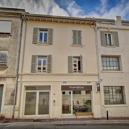 Le Paco - 600 M Plage - Verriere Cote D'Azur Cannes Exterior photo